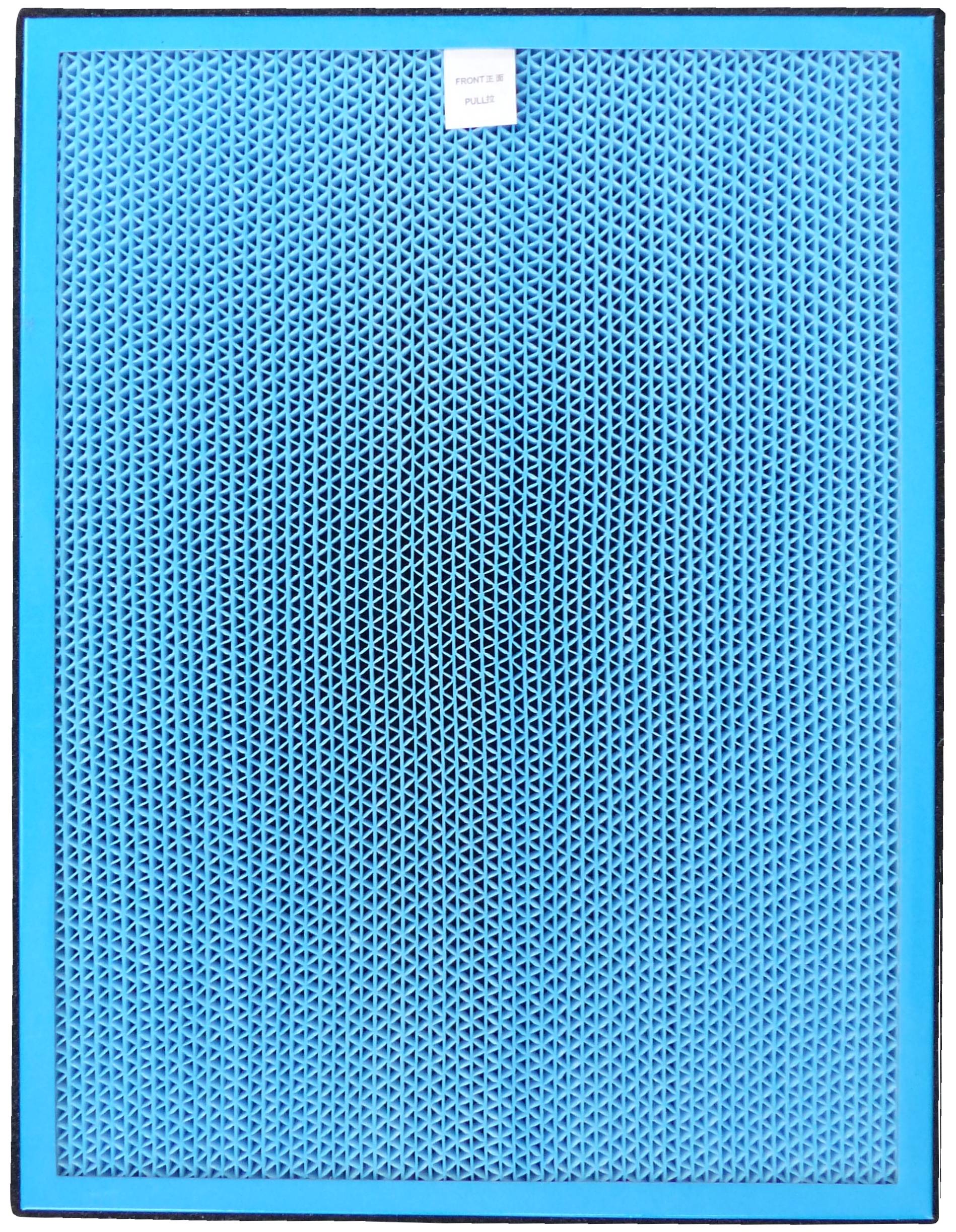 WDH Katalysator Filter (einzeln) WDH-AP1101 - Passend für den Luftreiniger WDH-AP1101