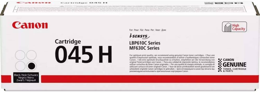 Canon Lasertoner CANON 045H sw