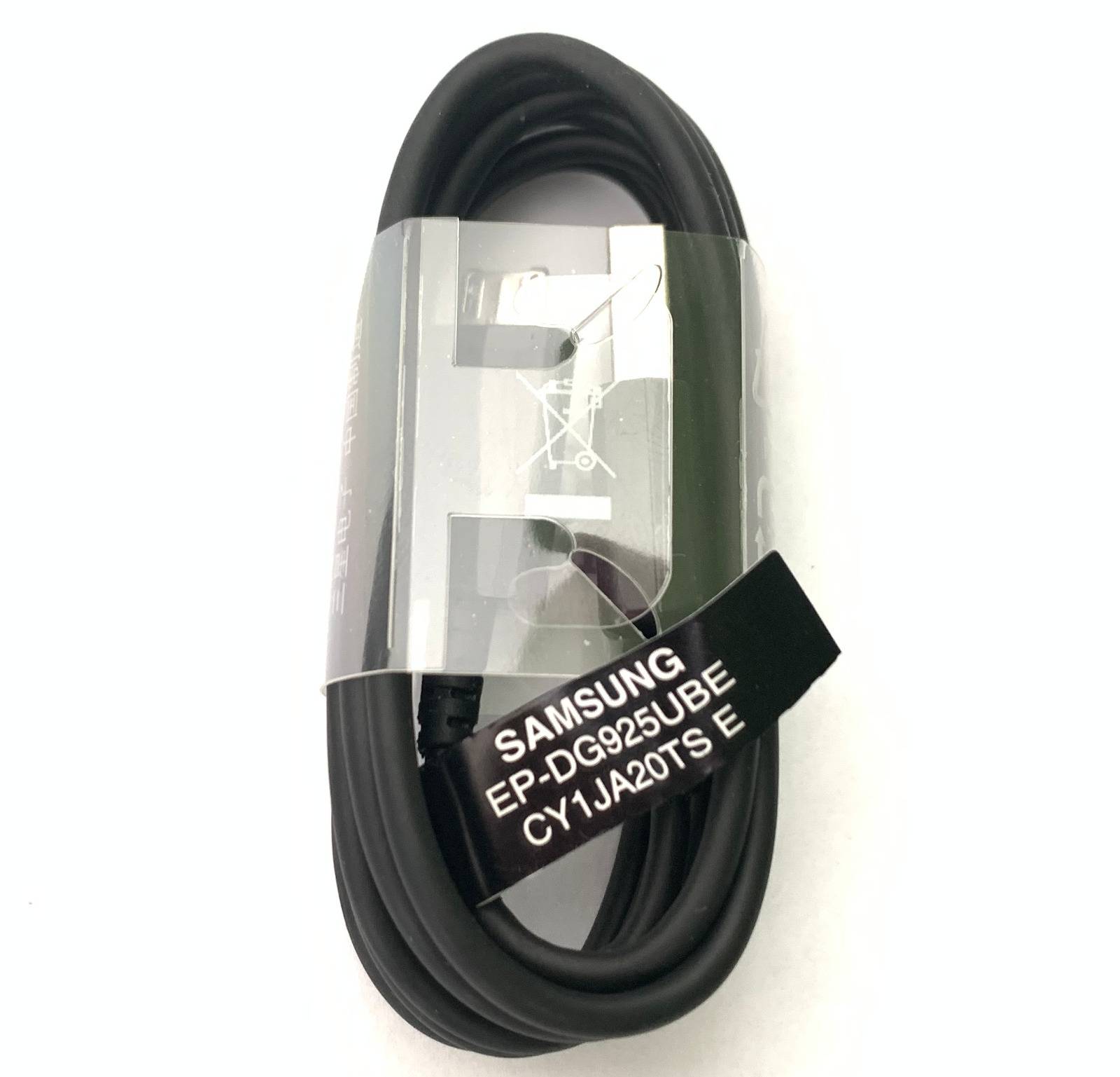 ENGELMANN microUSB auf USB-A Kabel für Samsung und mehr