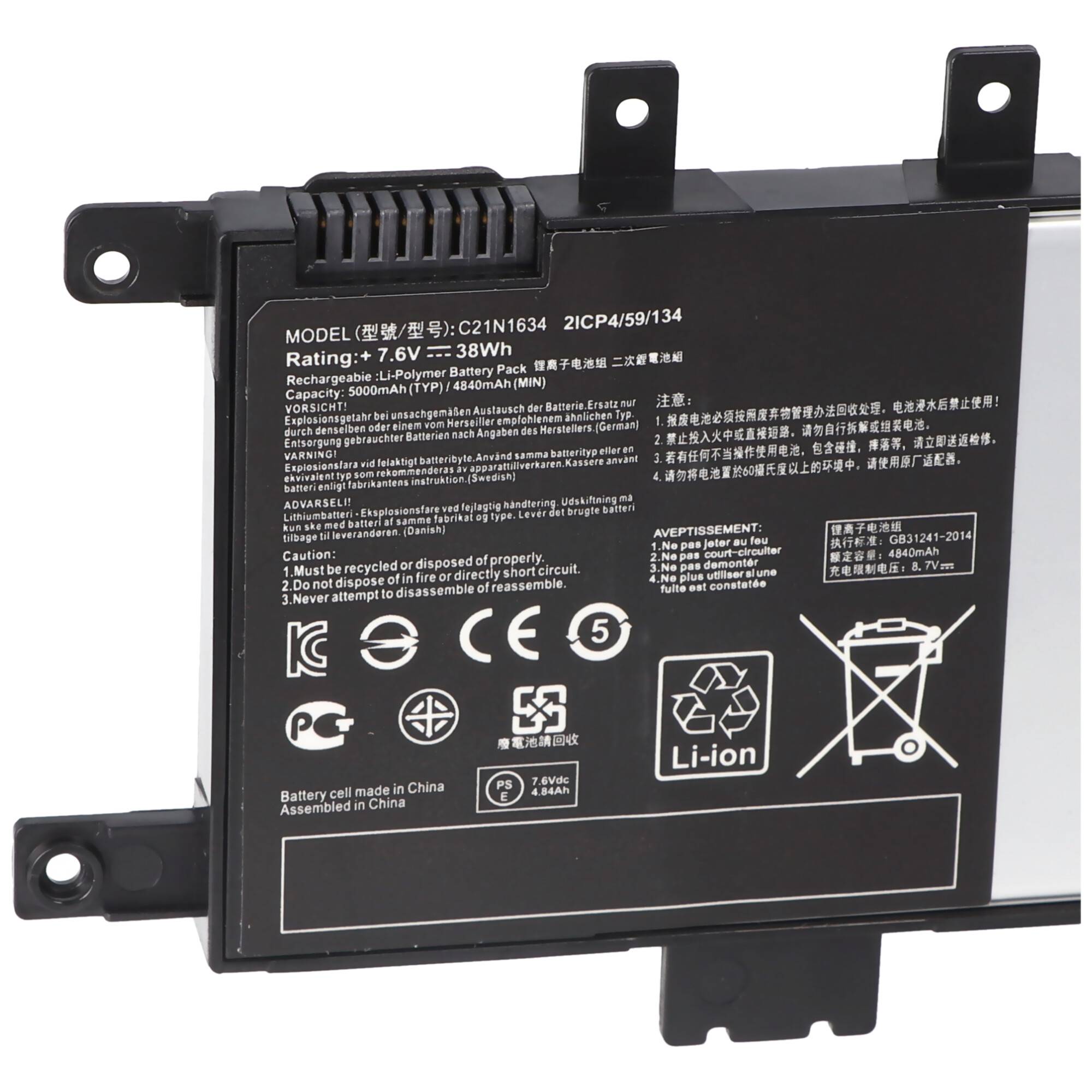 Akku passend für ASUS X542, C21N1634, Li-Polymer, 7,6V, 5000mAh, 38,0Wh, built-in, ohne Werkzeug