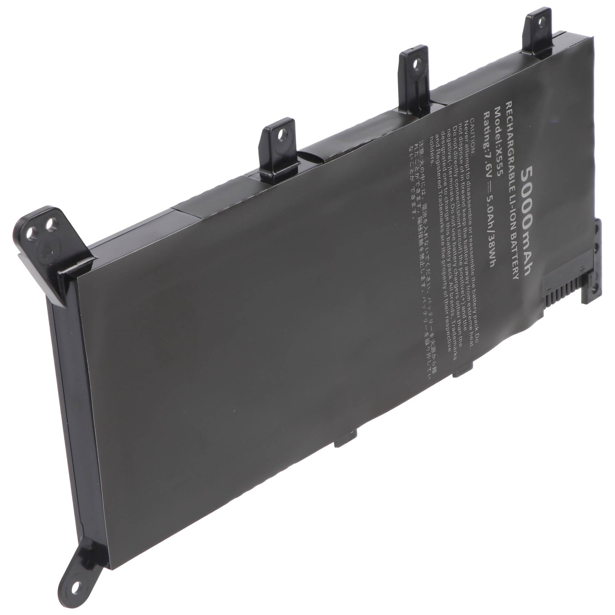 5000mAh Akku passend für ASUS X555, C21N1347, Li-Polymer, 7,6V, 38,0Wh, built-in, ohne Werkzeug