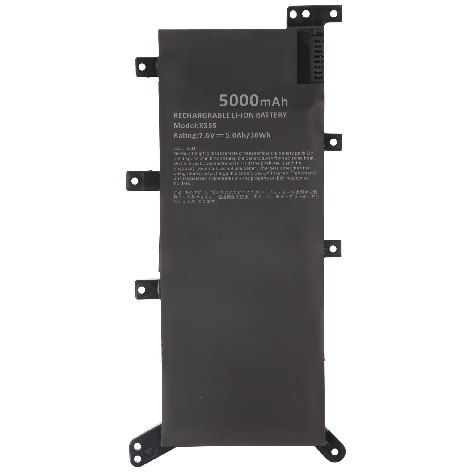 5000mAh Akku passend für ASUS X555, C21N1347, Li-Polymer, 7,6V, 38,0Wh, built-in, ohne Werkzeug