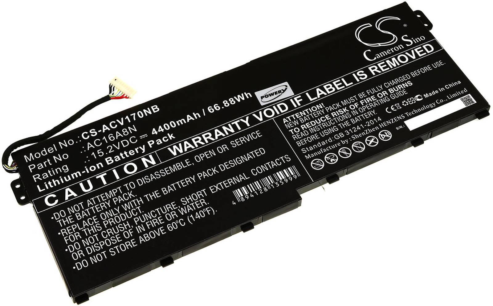 Powery Akku für Laptop Acer Aspire V17 Nitro / VN7-793G / Typ KT.0040G.009/ Typ AC16A8N, 15,2V, Li-Ion