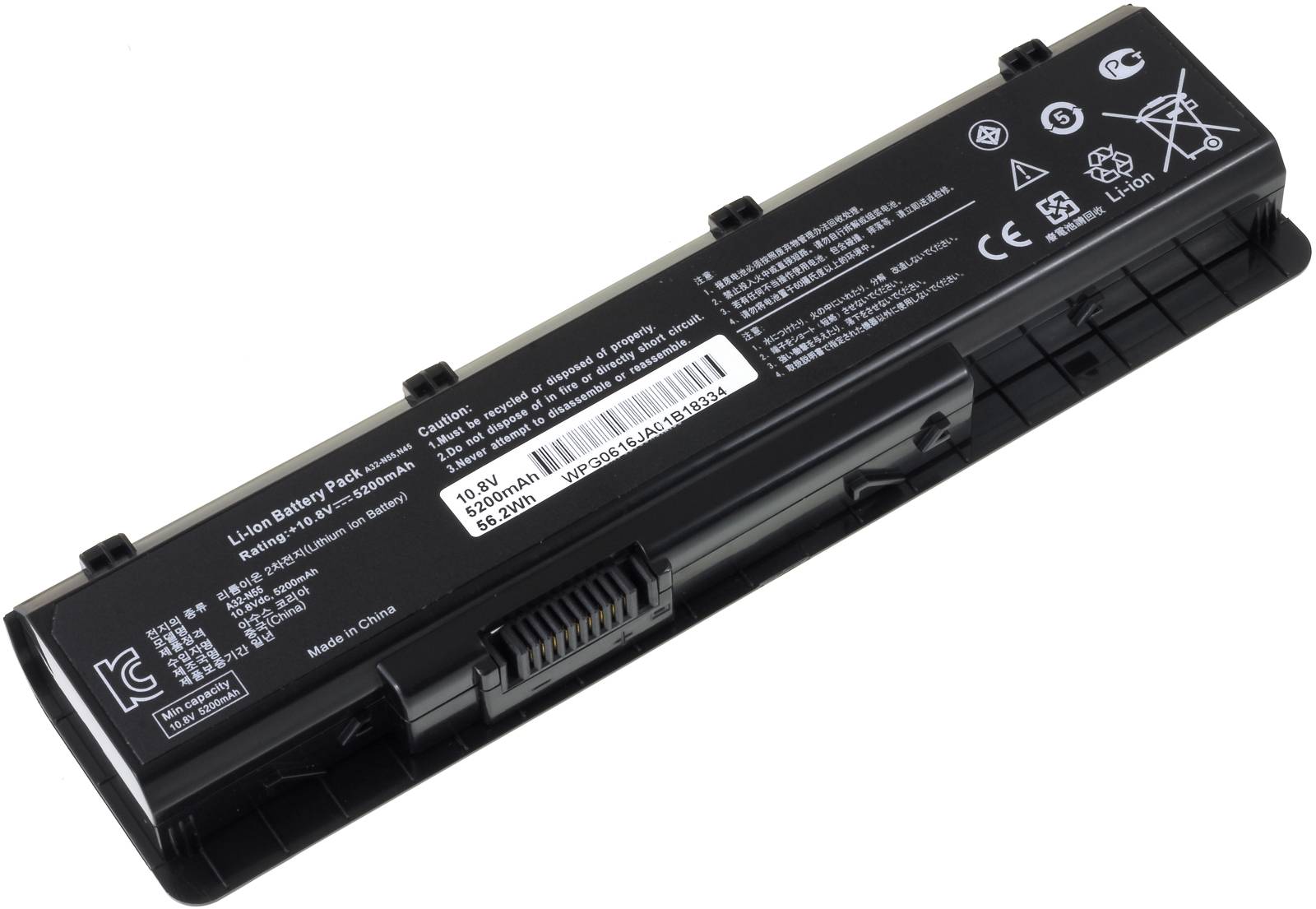Powery Akku für Asus N75S, 11,1V, Li-Ion