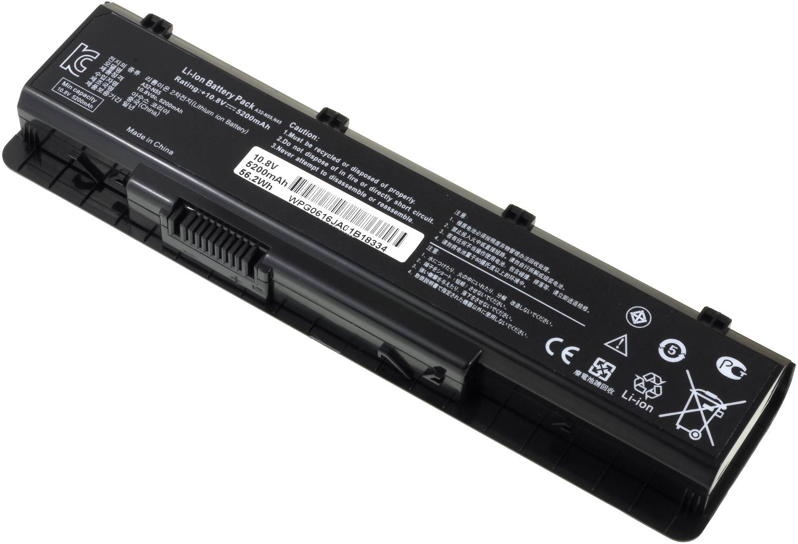Powery Akku für Asus N75S, 11,1V, Li-Ion