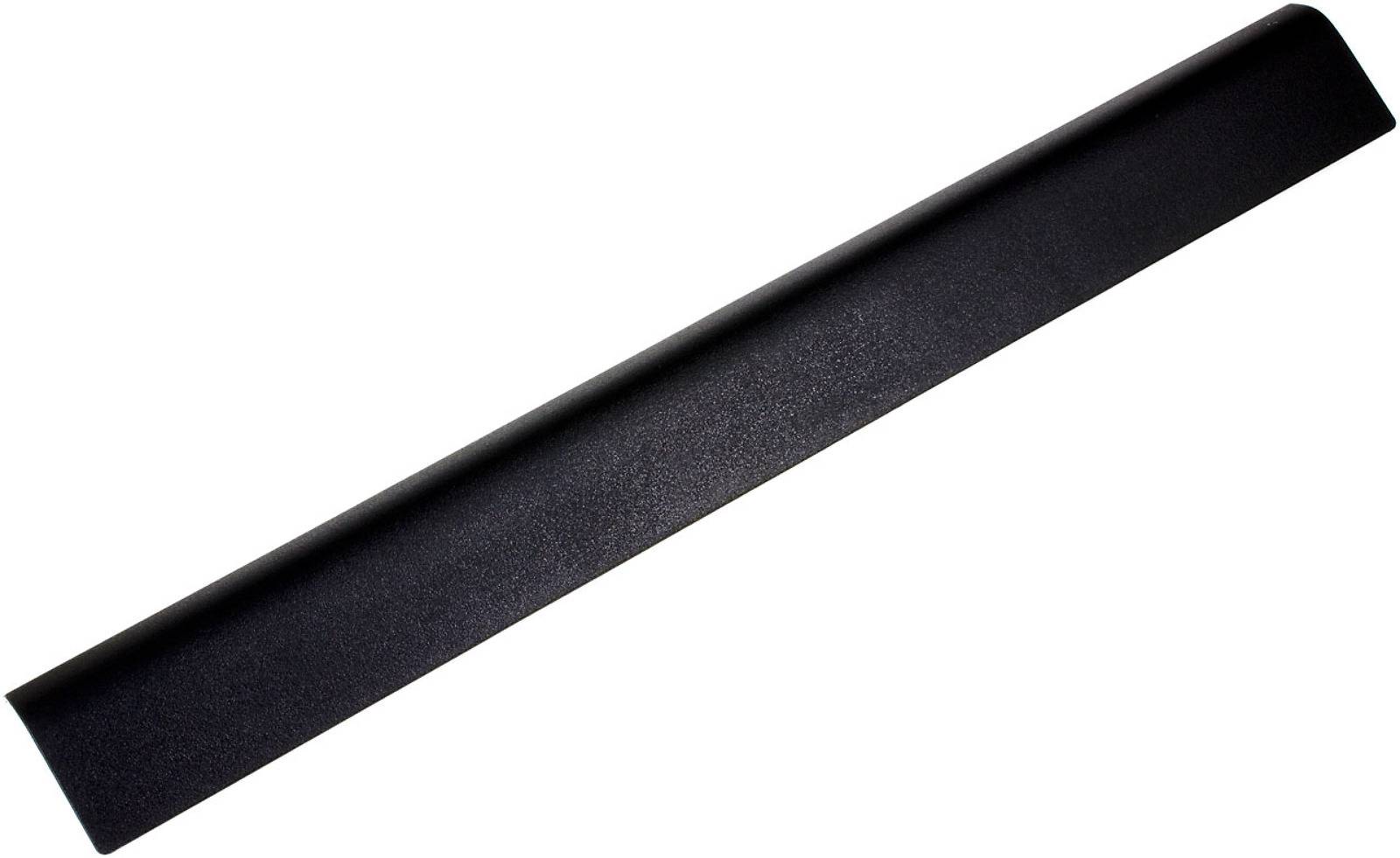 Powery Akku für Laptop HP ProBook 470 G3 / 450 G3 / Typ HSTNN-DB7B, 14,8V, Li-Ion