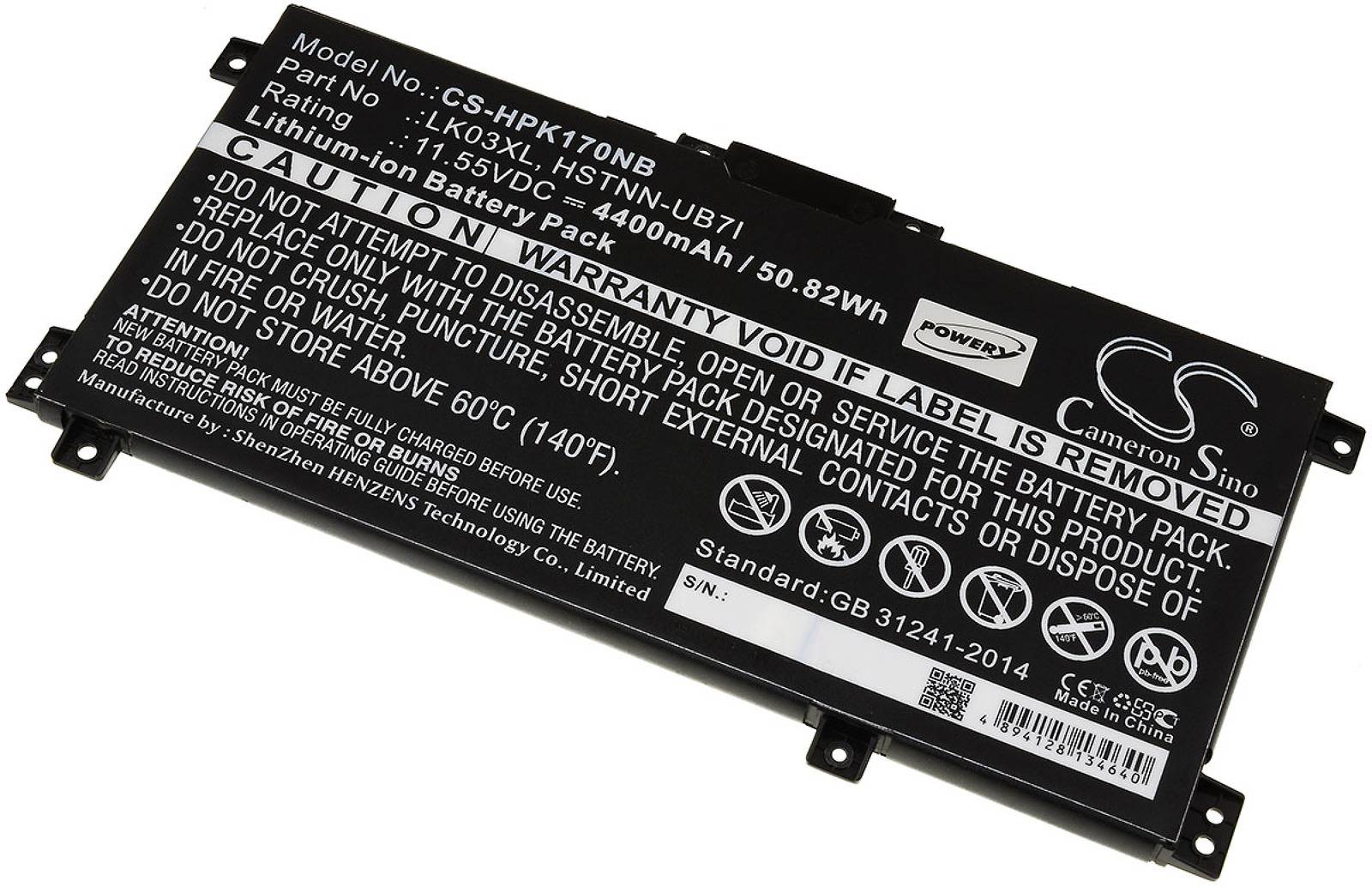 Powery Akku für Laptop HP Envy 17m / Typ TPN-W127, 11,55V, Li-Ion