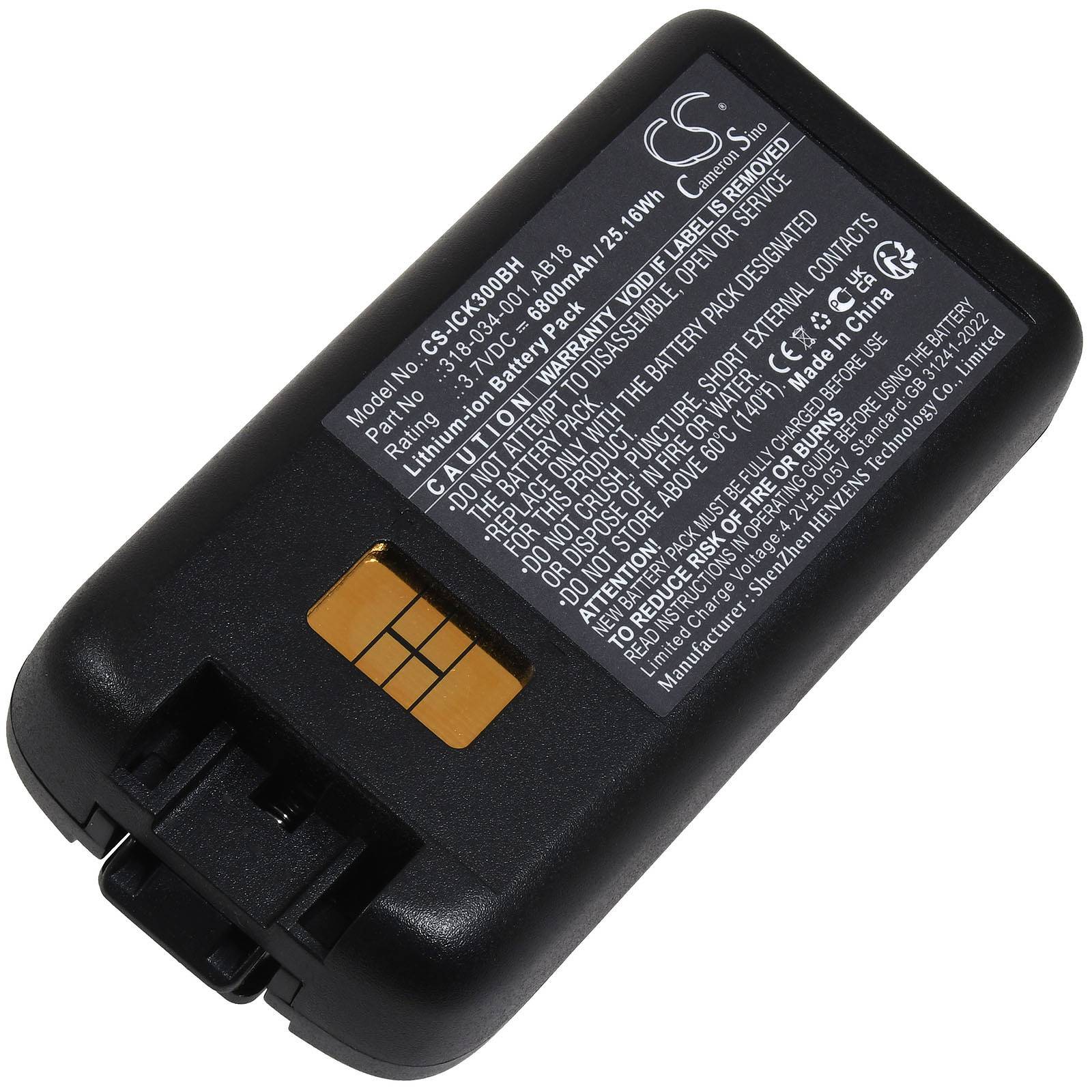 Powery Powerakku für Barcode-Scanner Intermec CK3X, 3,7V, Li-Ion