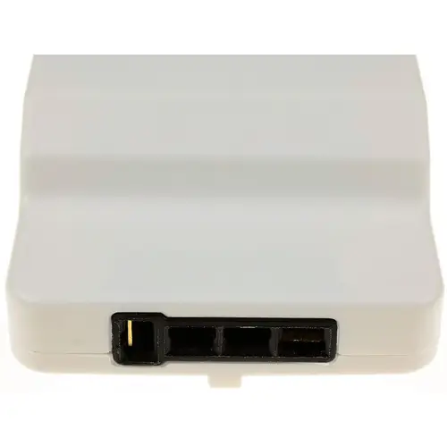 Powery Akku für Drohne Blade BLH8619, 11,1V, Li-Polymer Powery Akku für Drohne Blade BLH8619, 11,1V, Li-Polymer