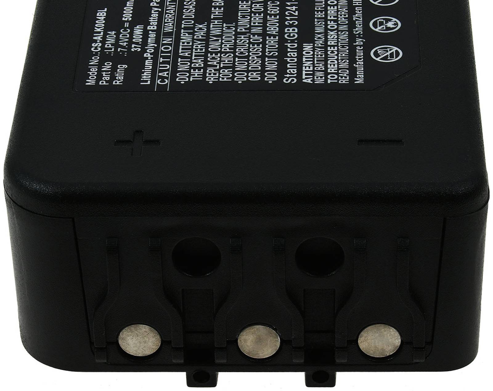 Powery Akku für Autec Typ LPM04, 7,4V, Li-Polymer