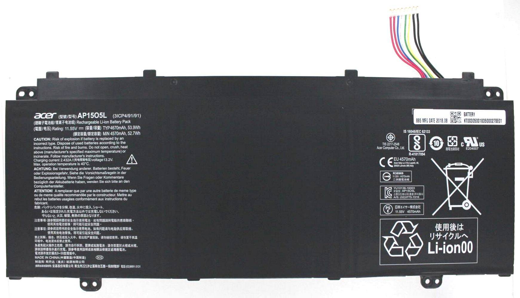 Original Akku für Acer Aspire S5-371-72W0