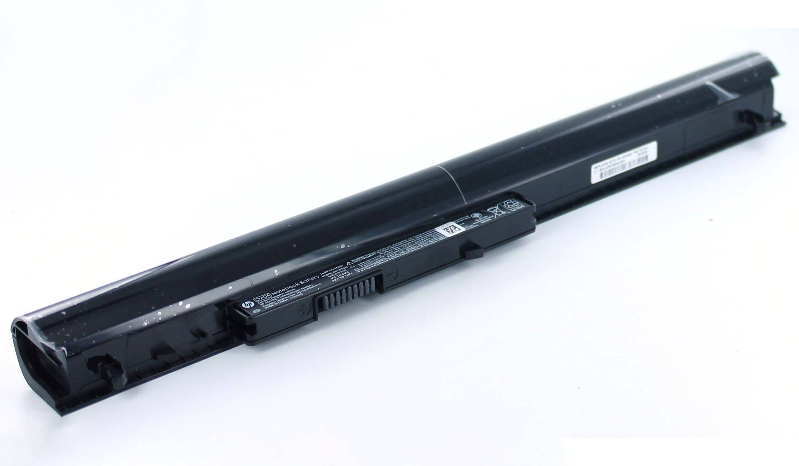 Original Akku für HP 15-G025ER (G3L77EA)