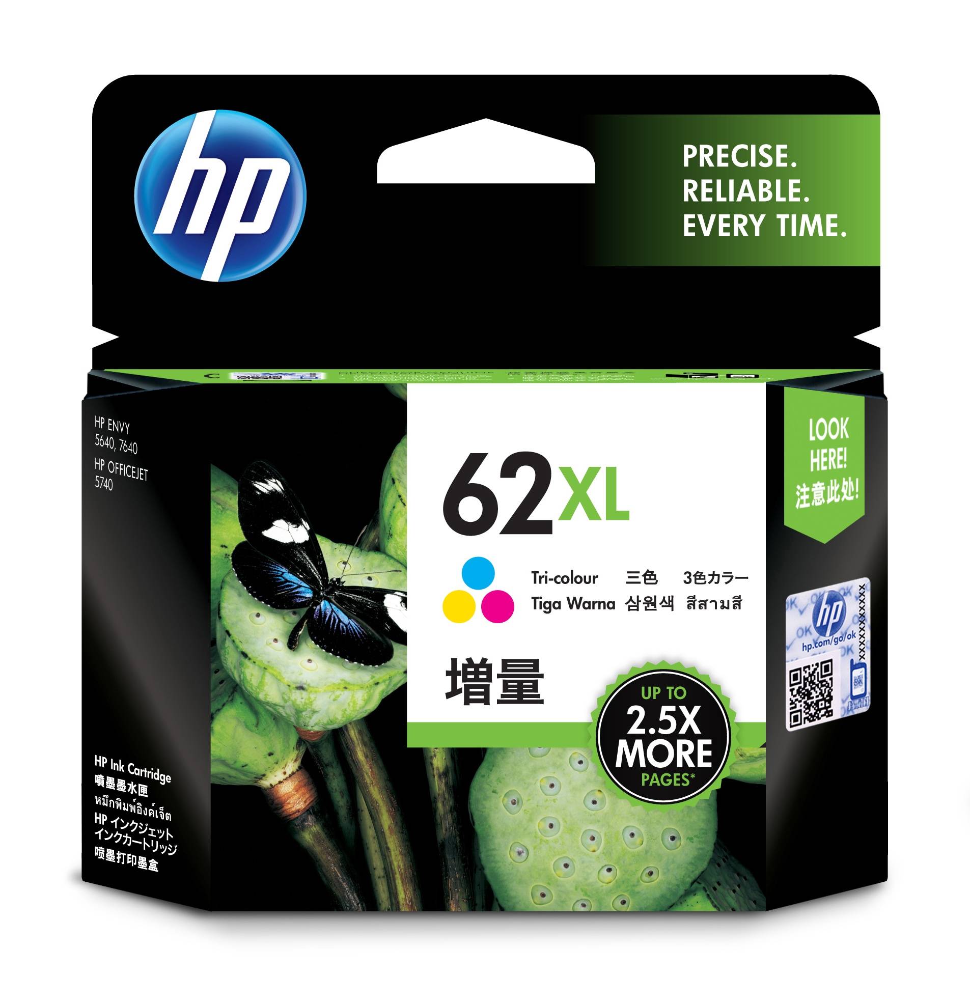 HP 62XL - 11.5 ml - Hohe Ergiebigkeit - Farbe (Cyan, Magenta, Gelb)