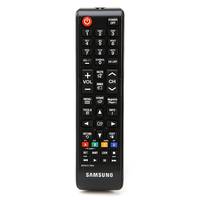 Samsung TM1240A - Fernbedienung - 44 Tasten - für Samsung DB10
