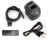 Zebra Single Slot Charge only Cradle - Handheld-Ladestation