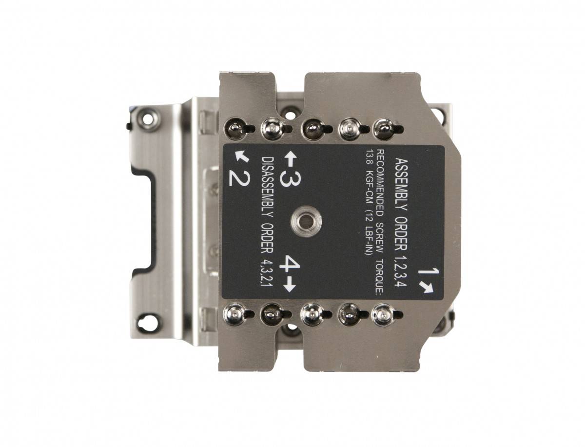 Supermicro - Prozessor-Luftkühler - (für: Socket P)