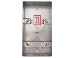 2N - Bündig montierte Dose für IP-Gegensprechanlage