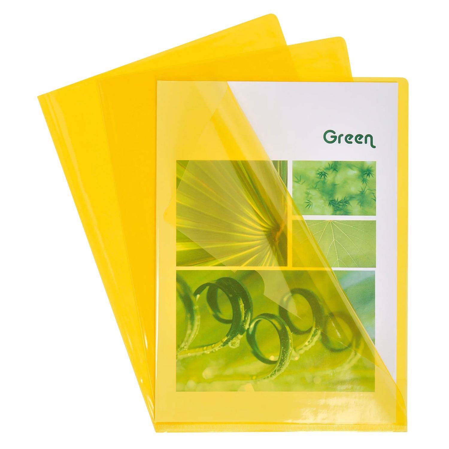 Exacompta Pack 100 Aktensichthüllen glattem festem PVC 130µ A4 Gelb 661235E