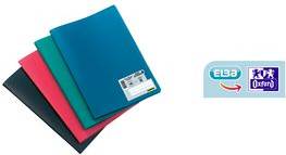 ELBA Sichtbuch ''Memphis'', DIN A4, mit 20 Hüllen, blau aus PP, mit Beschriftungsetikett