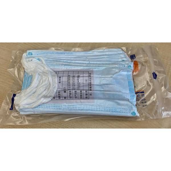 Mundschutz mit Gummibändern 3-lagig steril weiß/blau VE=20 Stück