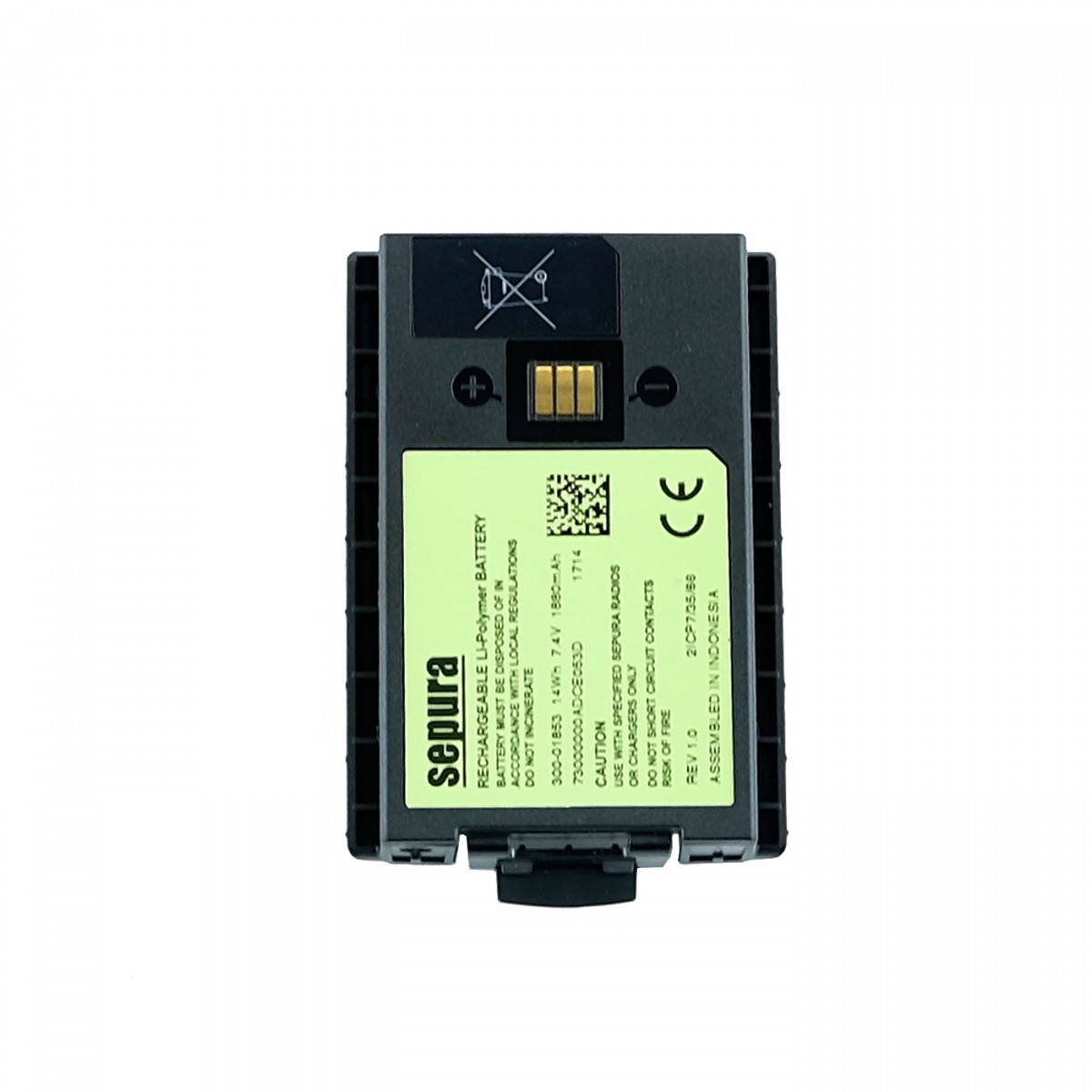 SEPURA Li-Polymer Hochleistungs Akku 1880mAh SC2020 STP8038 STP9038 41000167 300-01853