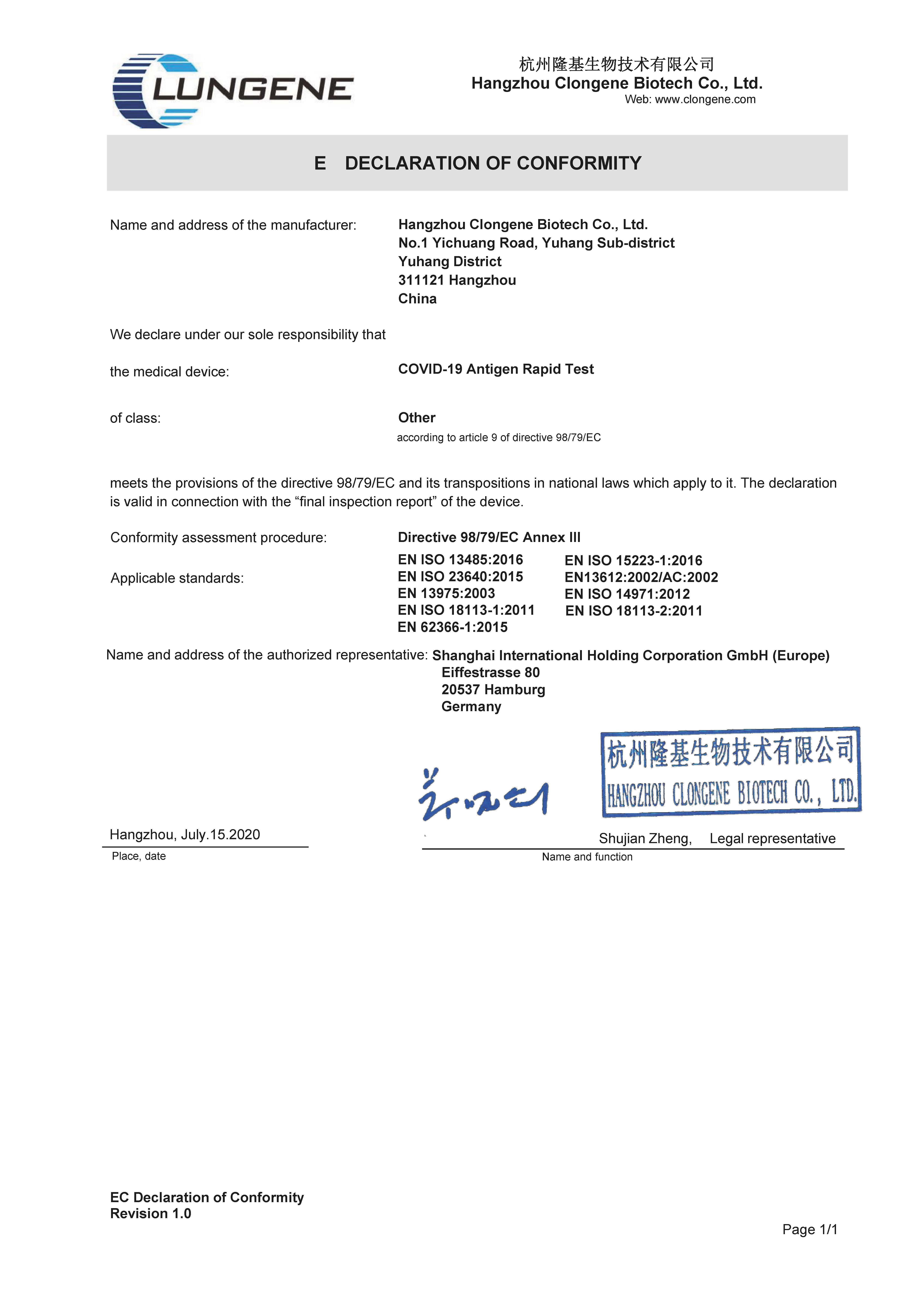COVID-19 Antigen Schnelltest Nasal 5er Pack