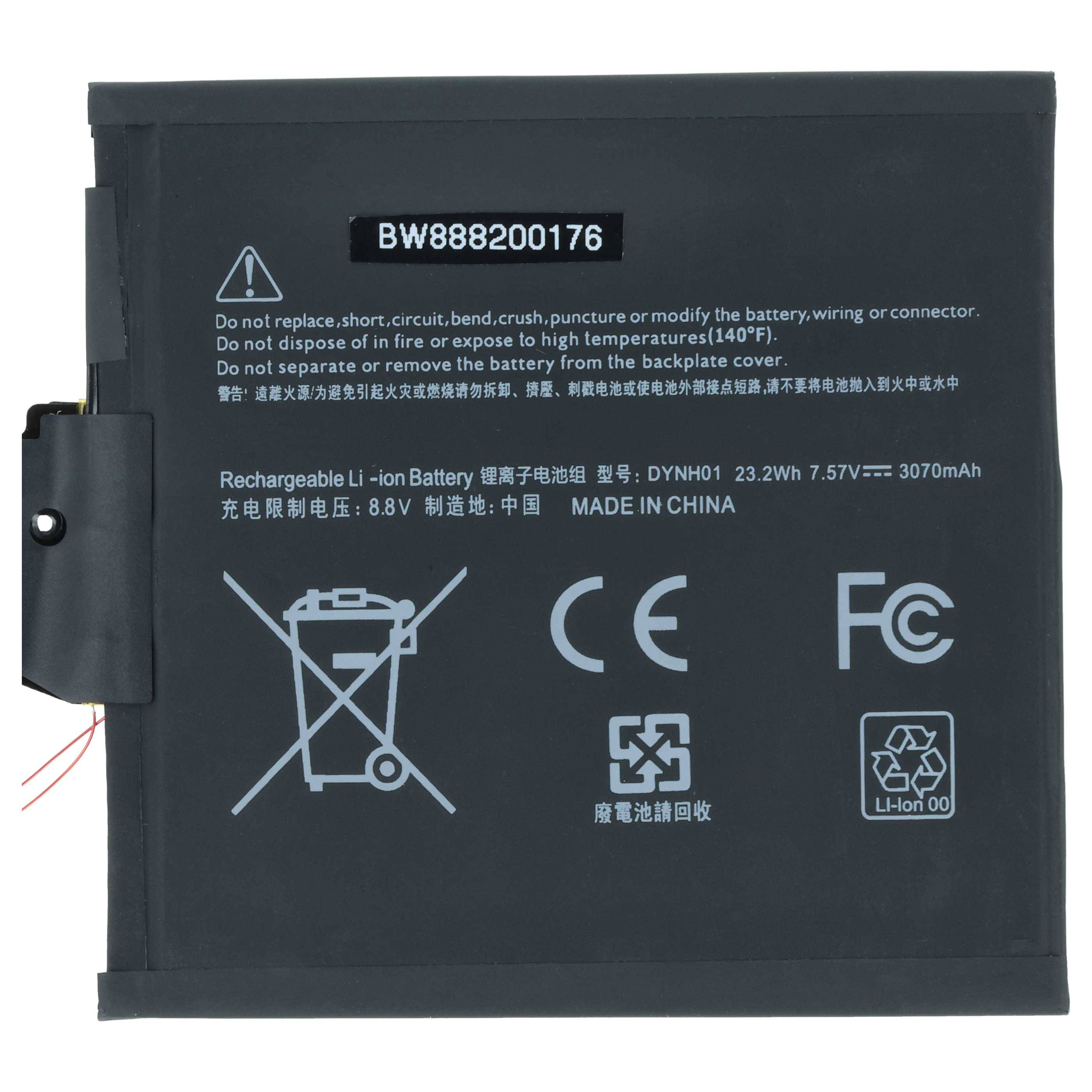 vhbw Akku Ersatz für Microsoft DYNH01 für Notebook (3000mAh, 7.57V, Li-Polymer)