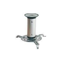 shiverpeaks BASIC-S Beamer-Deckenhalterung, schwarz Wandabstand: 300 mm, Tragkraft: 45 kg, neigbarer Winkel: