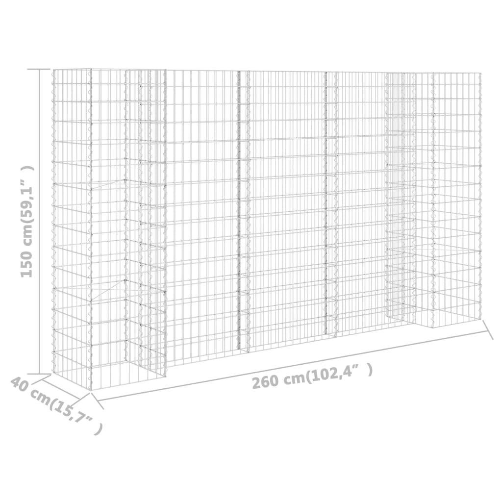 vidaXL H-förmiger Gabionen-Pflanzkorb Stahldraht 260x40x150 cm