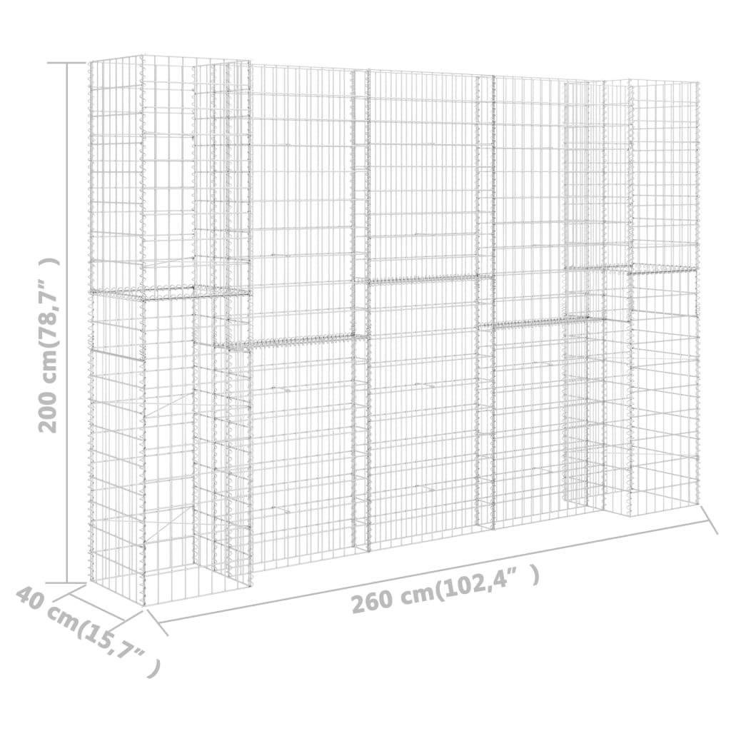 vidaXL H-förmiger Gabionen-Pflanzkorb Stahldraht 260x40x200 cm
