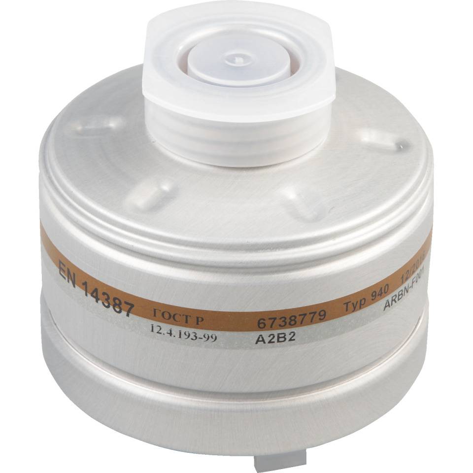 Dräger Atemschutzfilter 940 A2B2, für Halb-/Vollmasken, EN 148/1,215g