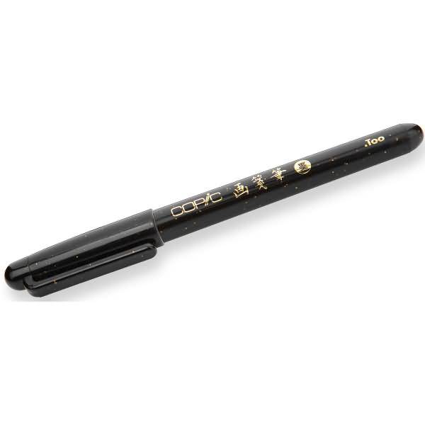 Gasenfude Drawing Brusch-Pen schwarz