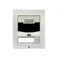 2N IP Solo - IP-Intercom-Station - kabelgebunden 2N IP Solo - IP-Intercom-Station - kabelgebunden