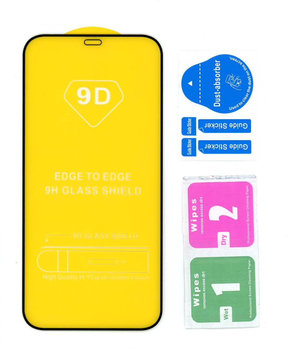 Panzer Schutzfolie / Display-Schutzglas 9H SINTECH© Premium - Qualität