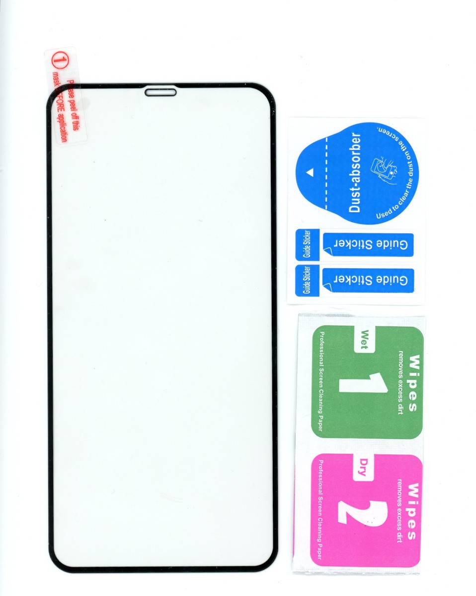 Panzer Schutzfolie / Display-Schutzglas 9H SINTECH© Premium - Qualität