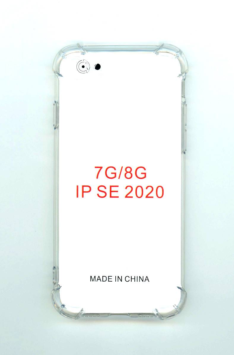 Handyhülle Schutzhülle aus Silikon SINTECH© Premium Qualität