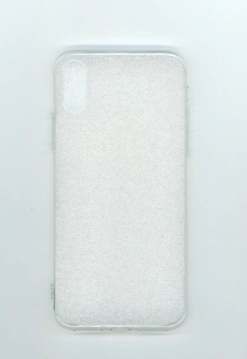 Handyhülle Schutzhülle aus Silikon SINTECH© Premium Qualität