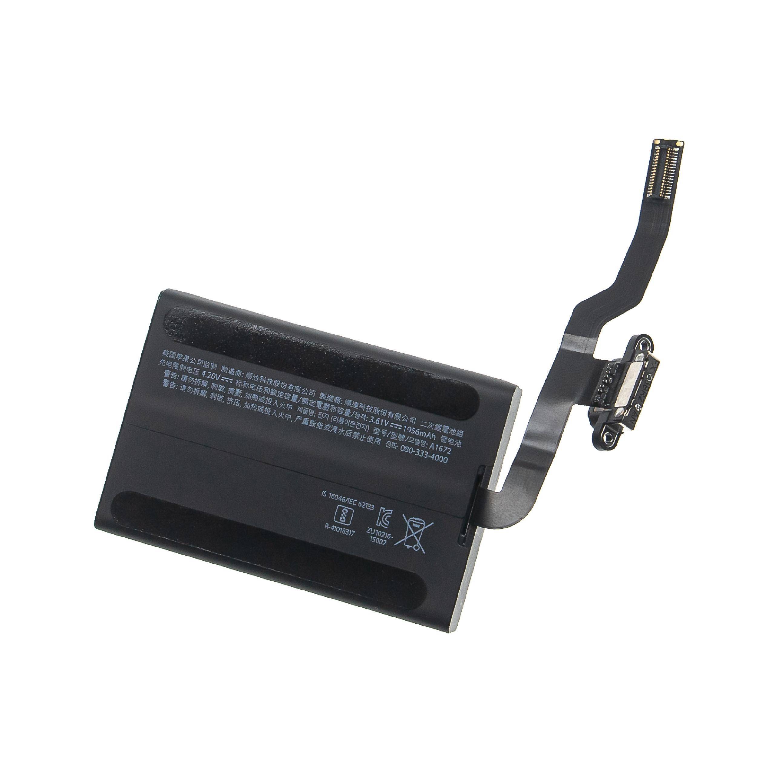 vhbw Akku kompatibel mit Apple Magic Mouse 2, A1657, A1672 kabellose Maus (1986mAh, 3.67V, Li-Ion)