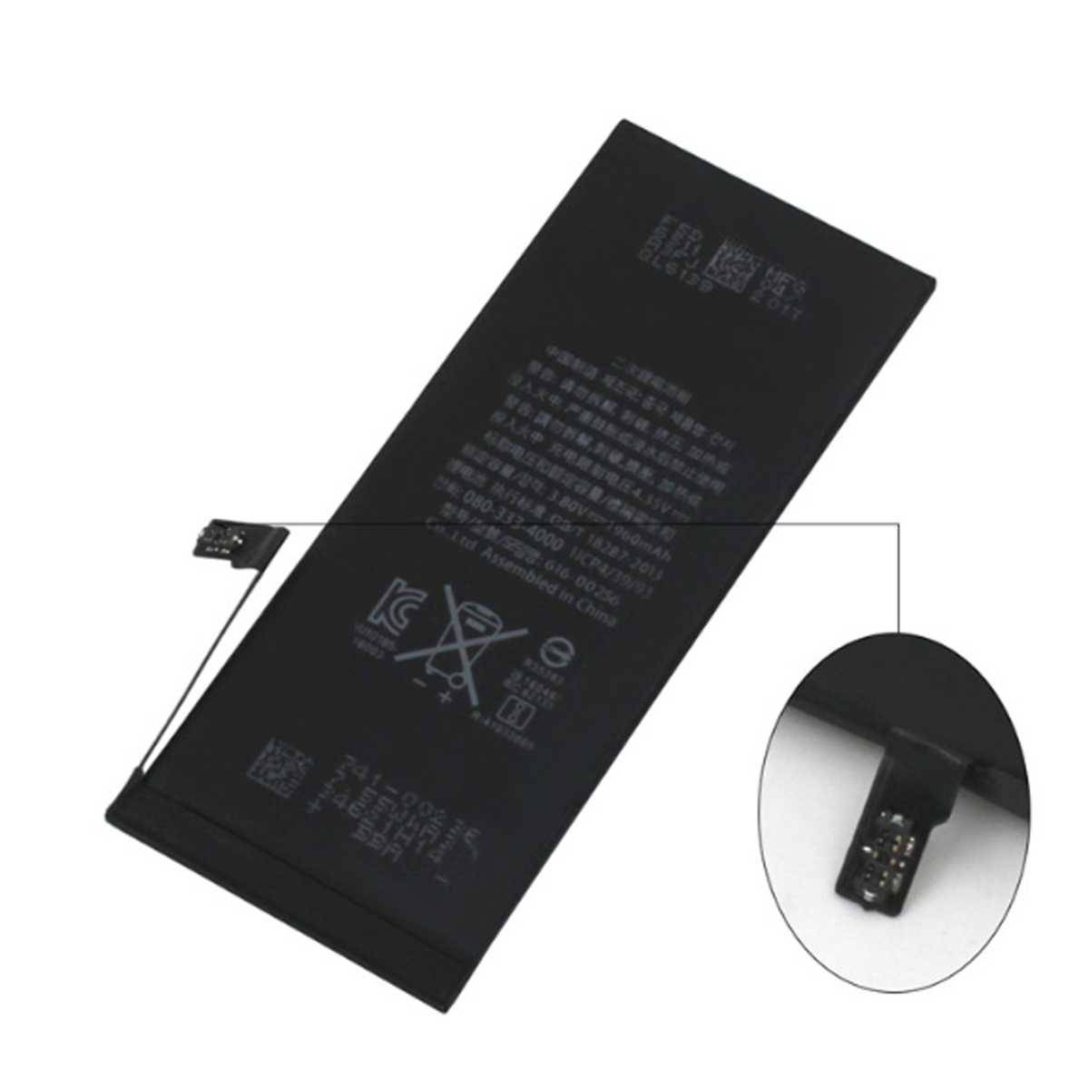 Premium iPhone 7 Batterie 1960 mAh Accu Batterie
