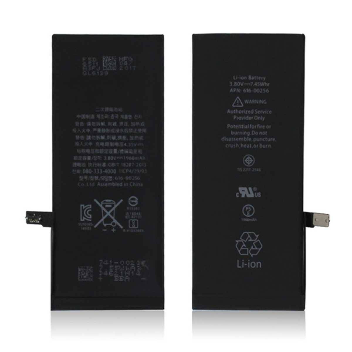 Premium iPhone 7 Batterie 1960 mAh Accu Batterie