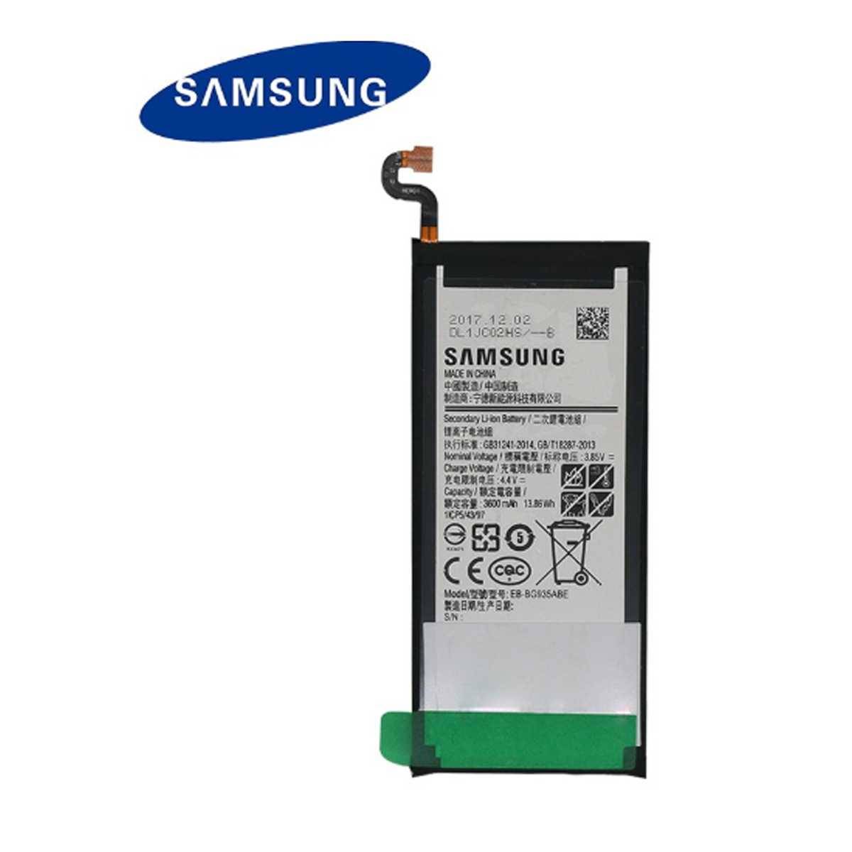 Original Samsung Galaxy S7 Edge G935 Akku Batterie EB-BG935ABE (3600mAh)