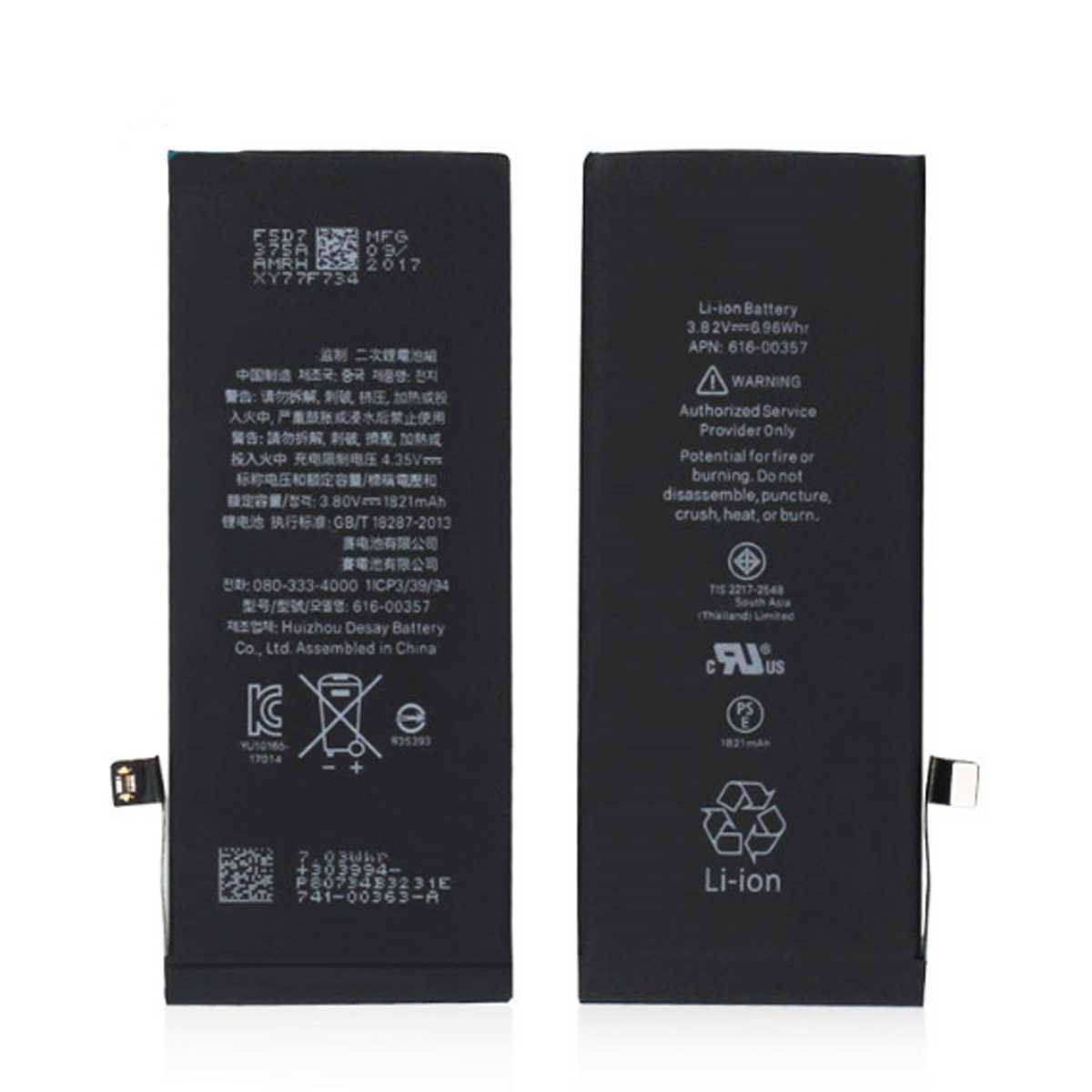 Premium iPhone 8 Plus Batterie Akku Batterie 616-00364
