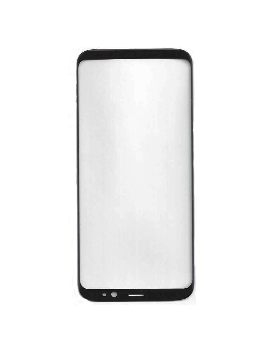 Frontscheibe für Samsung Galaxy S8 G950 mit OCA