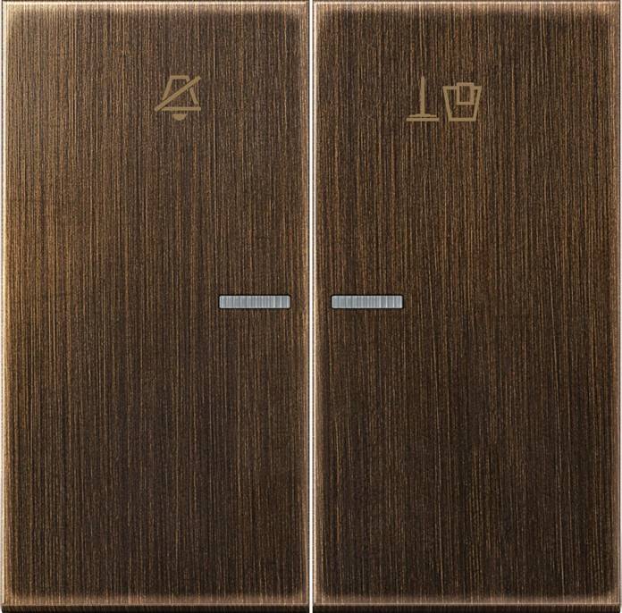 Jung Hotelwippe Innenstelle ME RU KO5 M AT