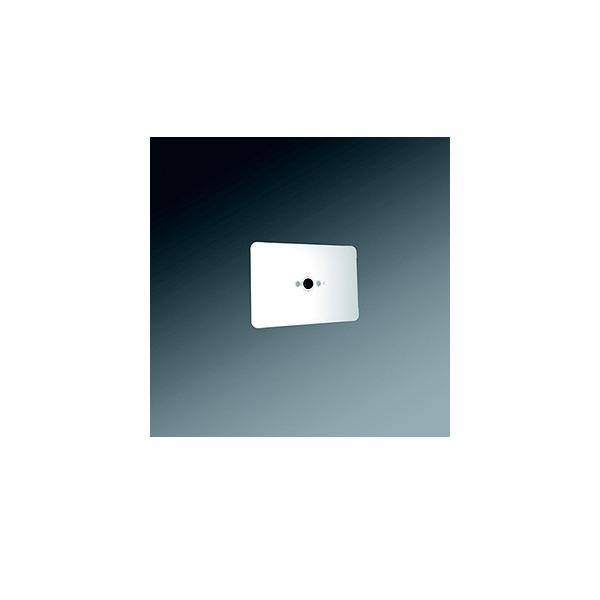 Regiolux Sensor LC-OM Sensor KIT 2