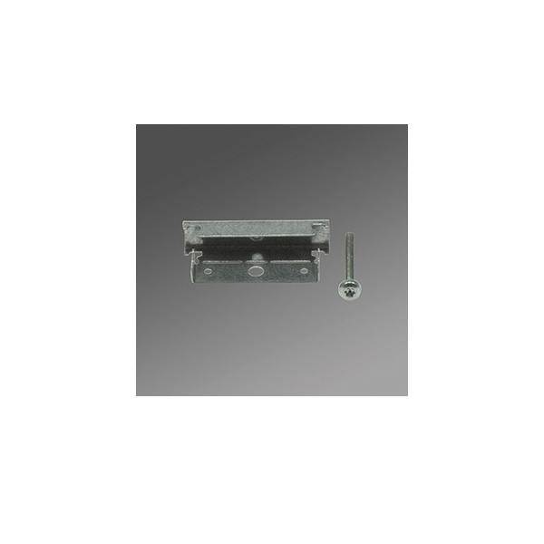 Regiolux Befestigungssatz SRLA me