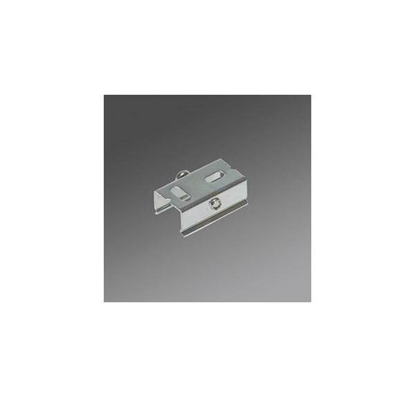 Regiolux Deckenbefestigung DPSN-DB sg