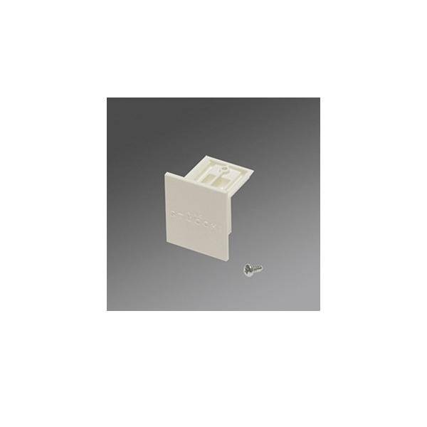 Regiolux Endkappe aus Polymer DPSN-EK ws