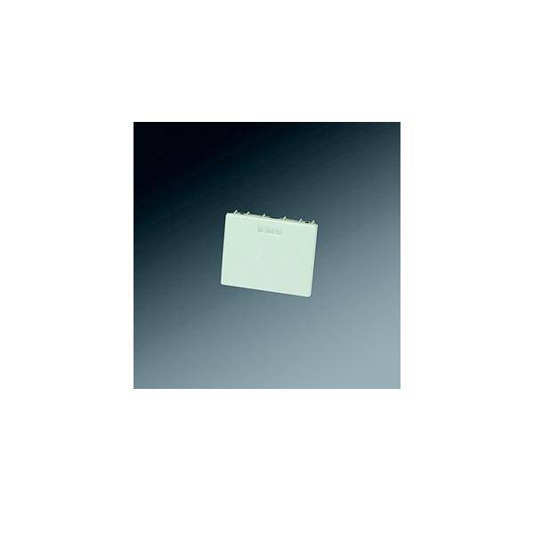 Regiolux Stirnseite hokal -HLDSG -1 vw