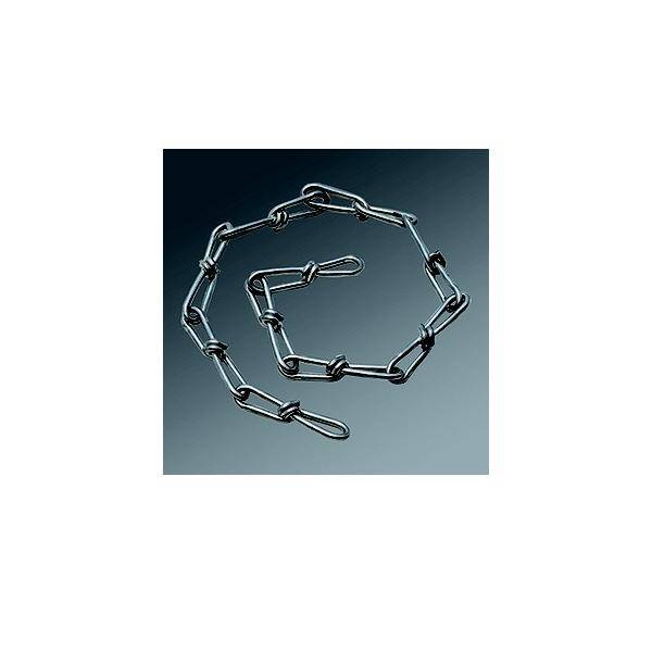 Regiolux Kettenabhängung KK me